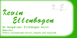 kevin ellenbogen business card